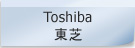 פjP   ToshibaF۪Aȯ