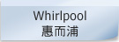 GE   WhirlpoolfӮAȯ