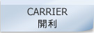 GE   CARRIER}QAȯ