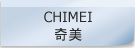 GE   CHIMEI_Aȯ