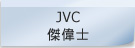 GE   JVCǰhAȯ